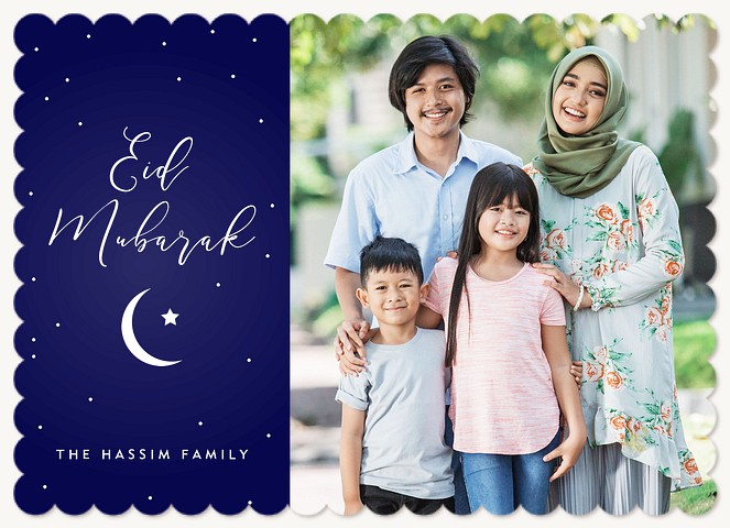 So Blessed Eid Cards