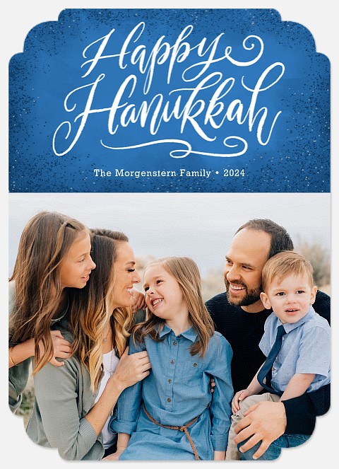 Hanukkah Frost Hanukkah Photo Cards