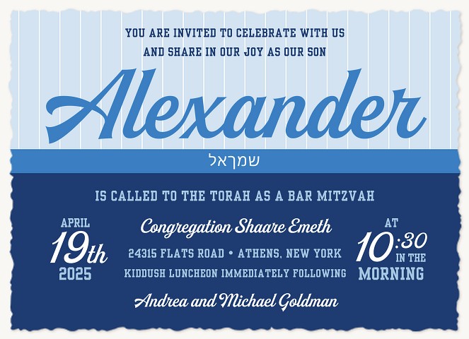 Sporty Script Bar Mitzvah Invitations