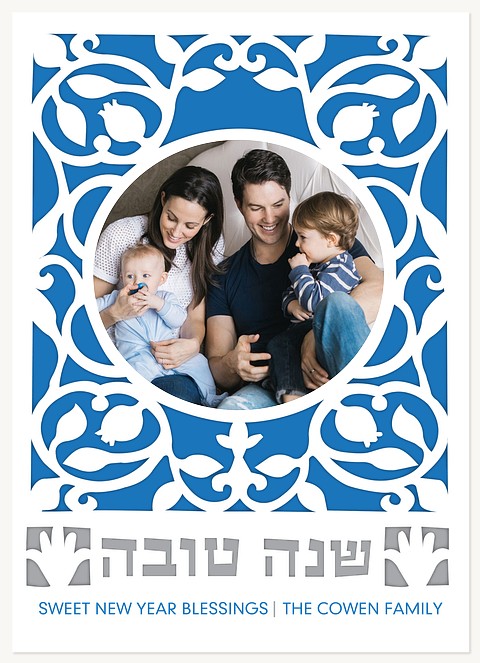 Papercut New Year Rosh Hashanah cards