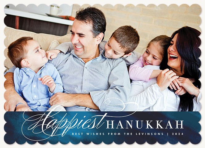 Blue Brushings Hanukkah Cards