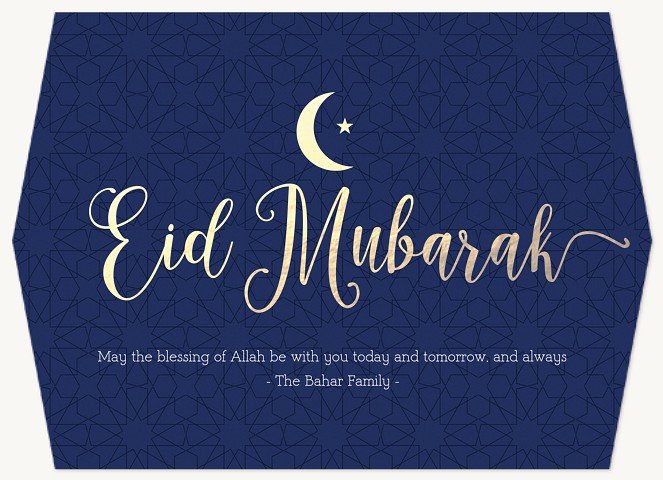 Classic Pattern Eid Cards