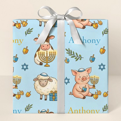 Personalized Hanukkah Farm Animals Wrapping Paper