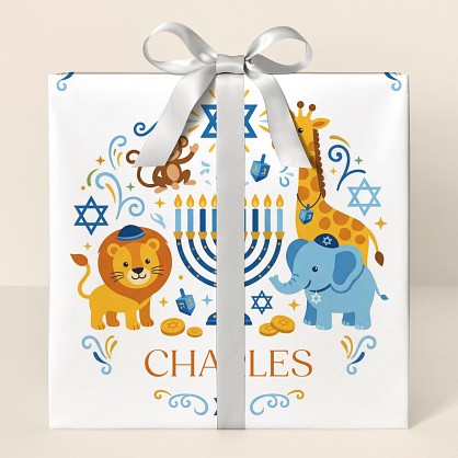 Personalized Safari Animals Hanukkah Wrapping Paper