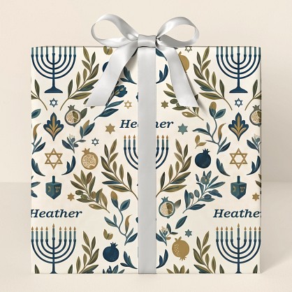 Personalized Hanukkah Botanical Wrapping Paper