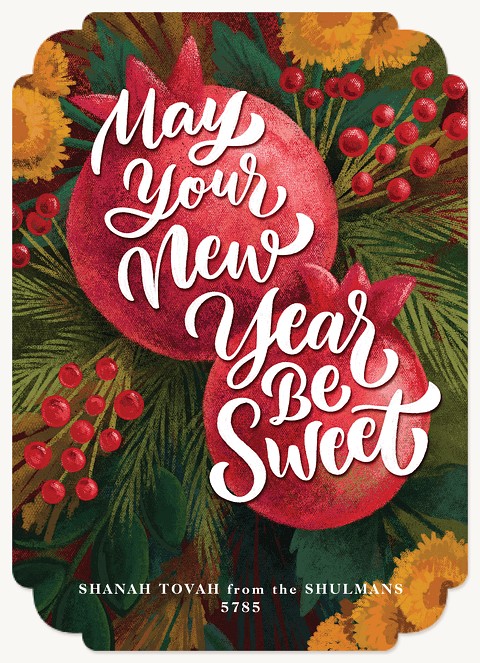 Be Sweet Rosh Hashanah cards