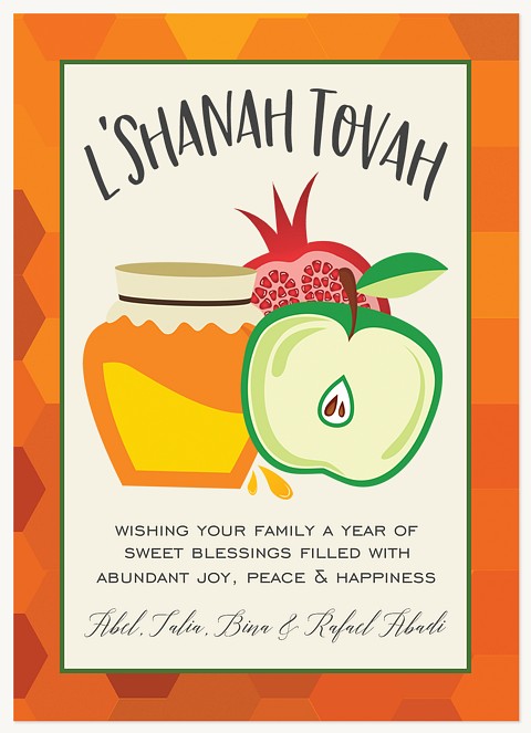 Sweet Trio Rosh Hashanah cards