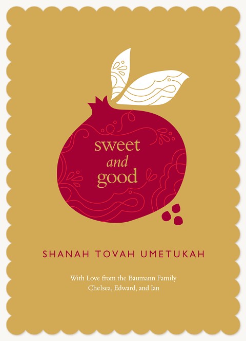 Sweet & Good Rosh Hashanah cards