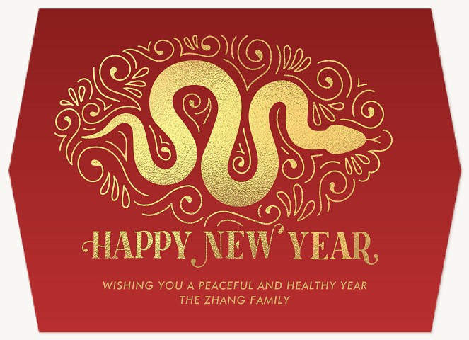 Gilded Animal Chinese New Year Cards