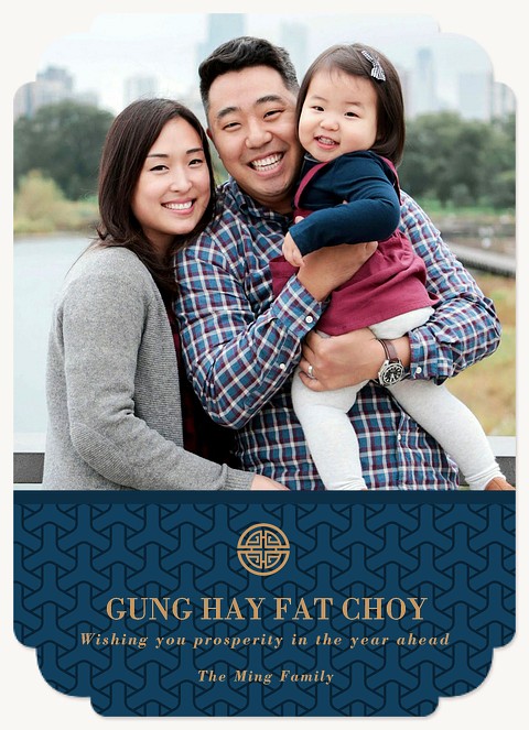 Medallion Chinese New Year Cards