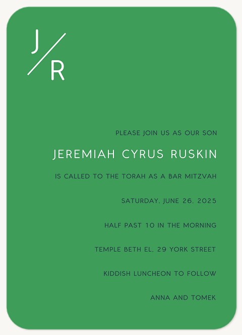 Minimal Monogram Bar Mitzvah Invitations
