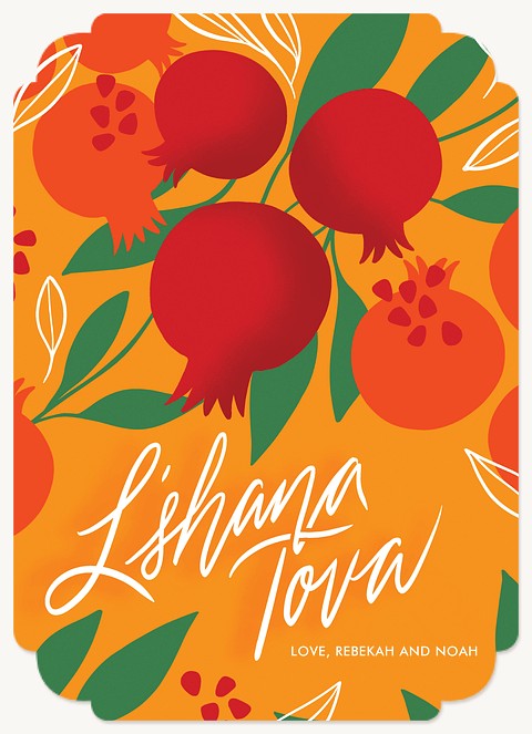 Bright Blooms Rosh Hashanah cards