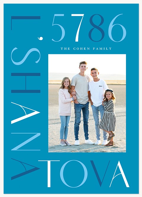 Colorful Rosh Rosh Hashanah cards