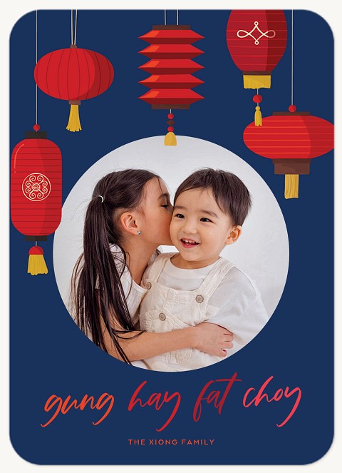 Shining Lanterns Chinese New Year Cards