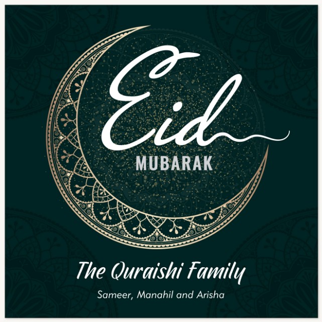 Golden Adornment Eid Cards