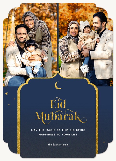 Lunar Harmony Eid Cards