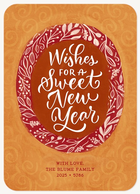 Flourished Greeting Rosh Hashanah cards