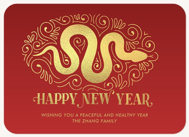 Gilded Animal Chinese New Year Cards