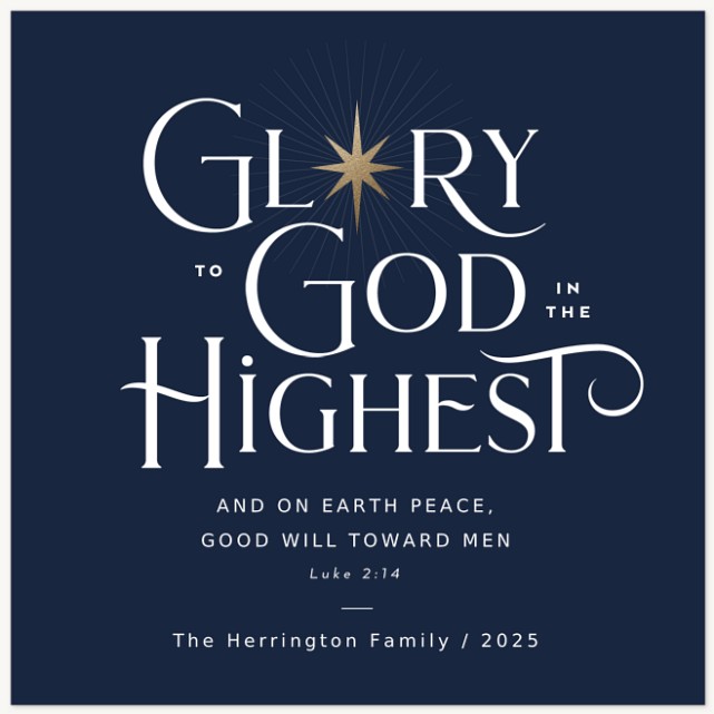 Glorious God Personalized Holiday Cards