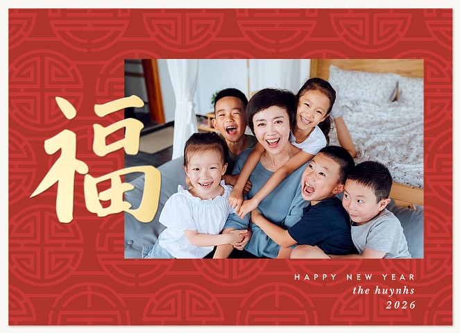 New Years Fortune Chinese New Year Cards