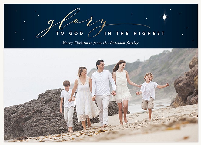 Iridescent Glory Photo Holiday Cards