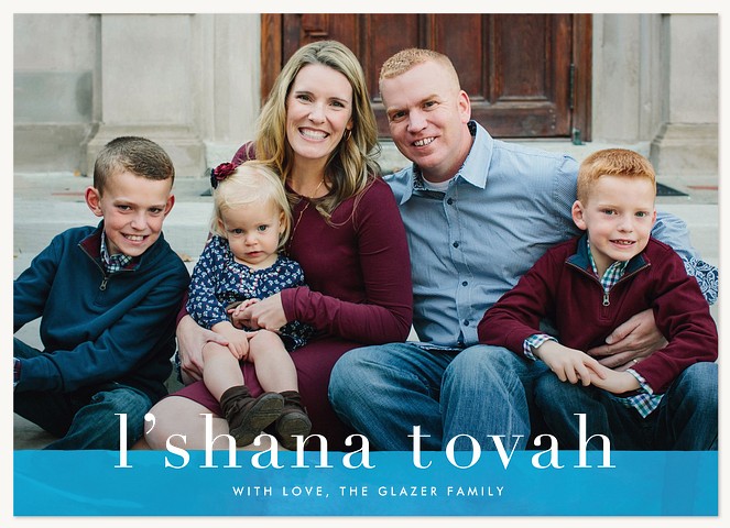 New Year Greetings Rosh Hashanah cards