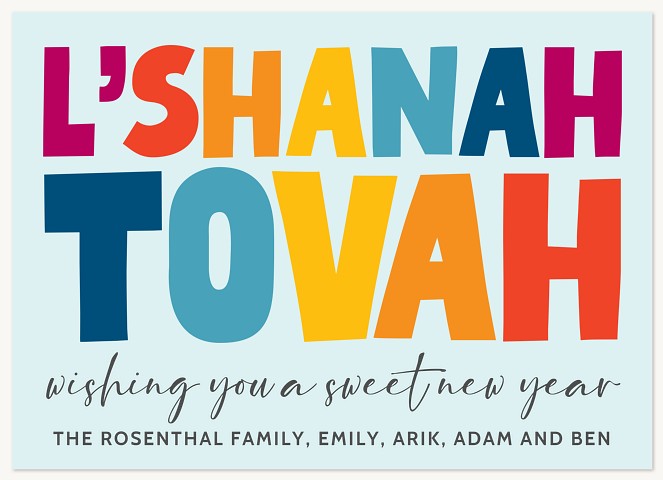 Big Type Rosh Hashanah cards