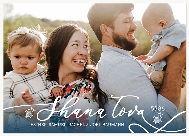 Pomegranate Overlay Rosh Hashanah cards