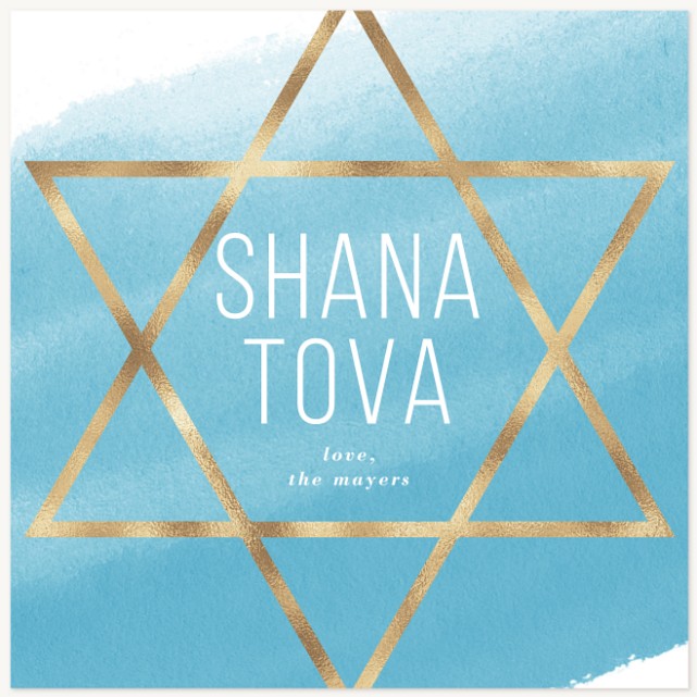 Golden Star Rosh Hashanah cards