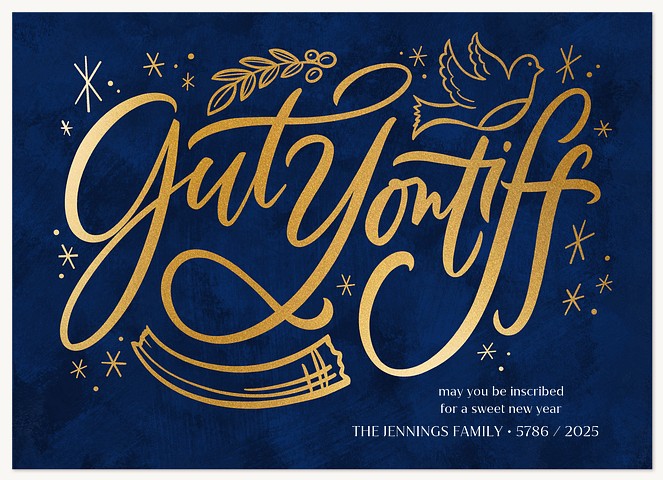 Gut Yontiff Rosh Hashanah cards