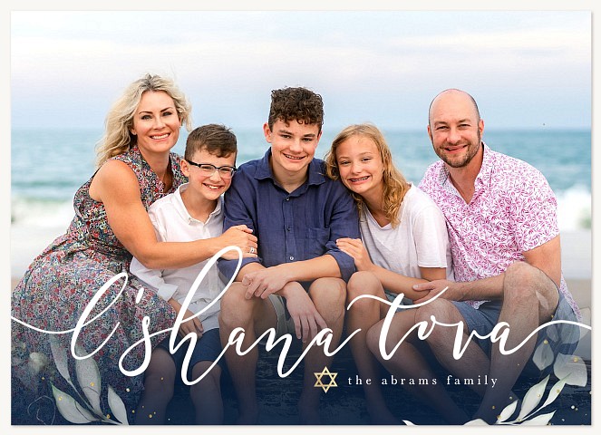 Delicate Leaves Rosh Hashanah cards