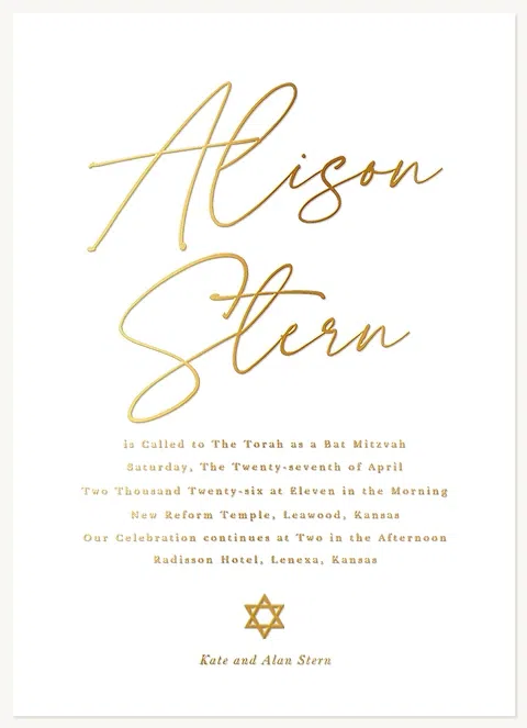 Gold Star Glamour Bat Mitzvah Invitations