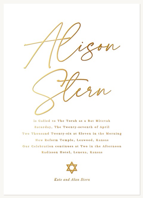 Gold Star Glamour Bat Mitzvah Invitations