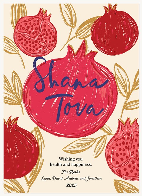 Vibrant Abundance Rosh Hashanah cards