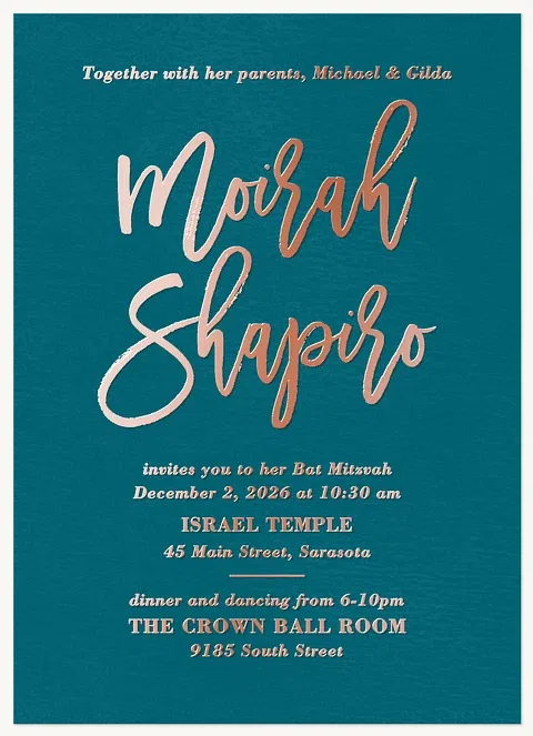 Brushed Calligraphy Bat Mitzvah Invitations