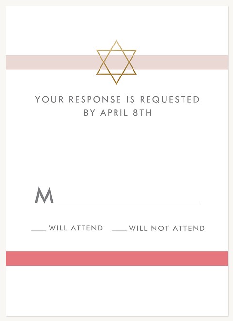 Tonal Stripes Bat Mitzvah RSVP Cards