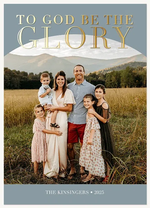 To God Personalized Holiday Cards