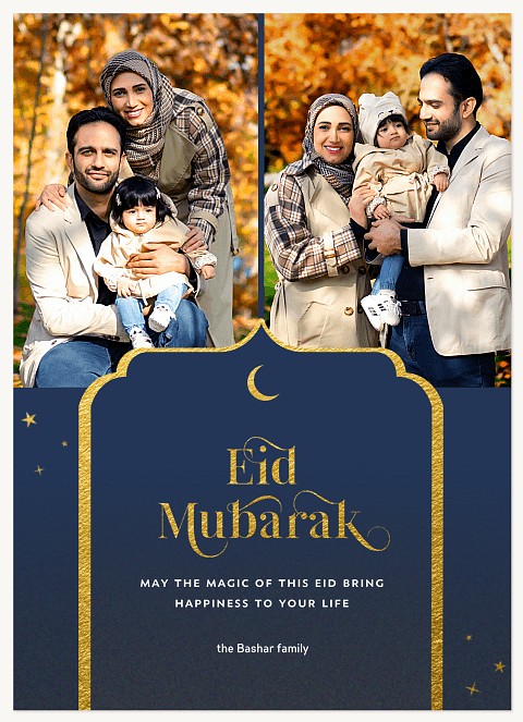 Lunar Harmony Eid Cards