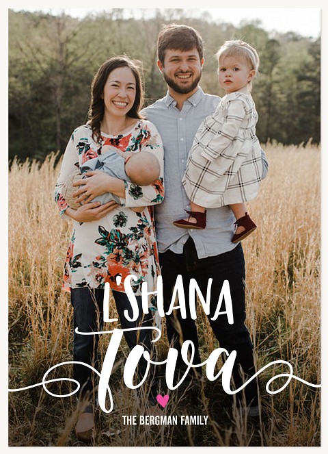 Swirly Tova Rosh Hashanah cards