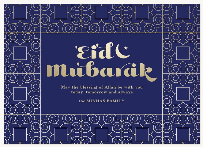 Golden Lattice Eid Cards