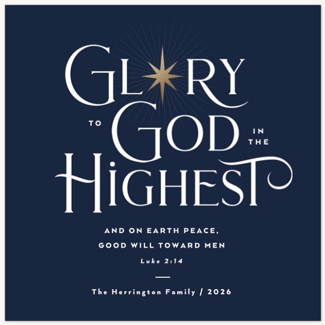 Glorious God Personalized Holiday Cards