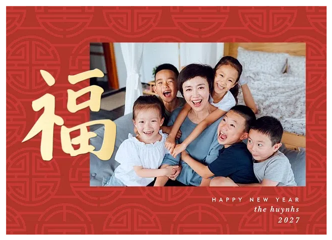 New Years Fortune Chinese New Year Cards