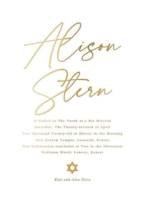 Gold Star Glamour Bat Mitzvah Invitations