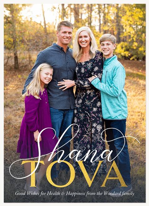 Gilded Tova Rosh Hashanah cards