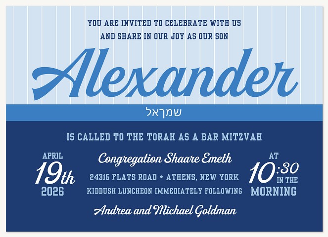 Sporty Script Bar Mitzvah Invitations