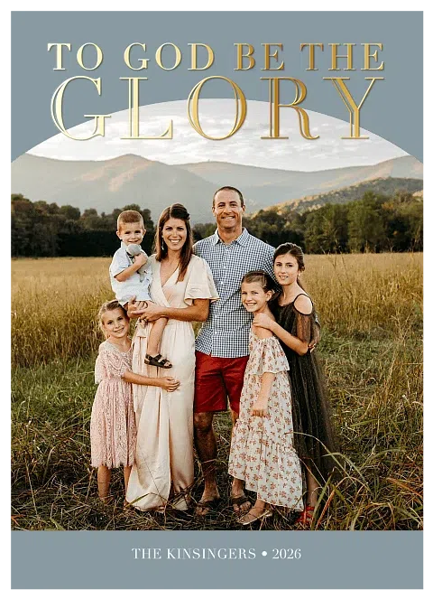 To God Personalized Holiday Cards