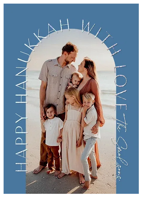 Shining Arch Hanukkah Cards
