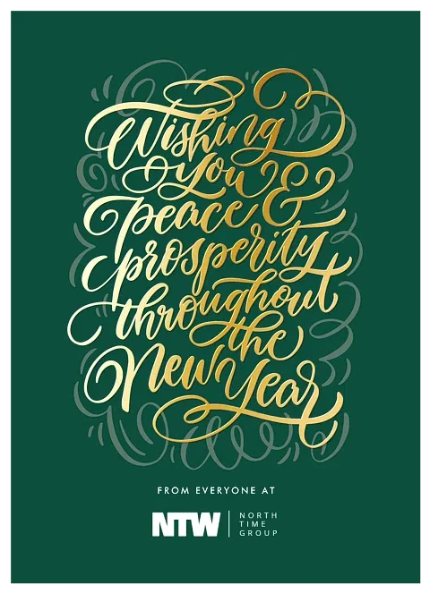 New Prosperity Business Holiday Cards