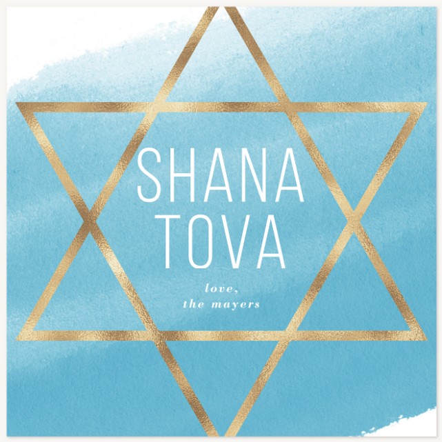 Golden Star Rosh Hashanah cards
