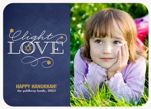 Blue Light Special Hanukkah Cards